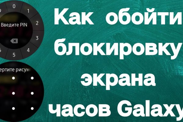 Работающий сайт кракен