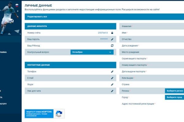 Кракен маркет зеркало