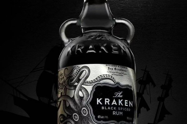 Kraken20 at