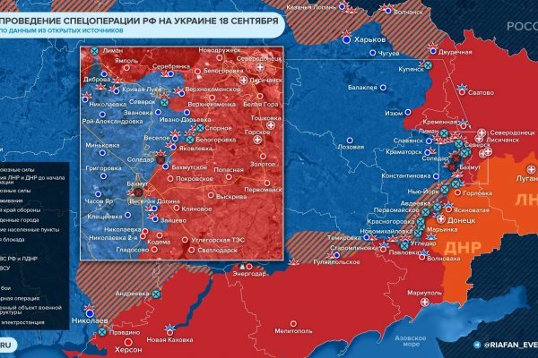 Как зарегистрироваться на кракене из россии