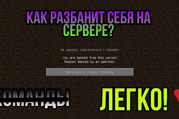 Кракен 2kr pro