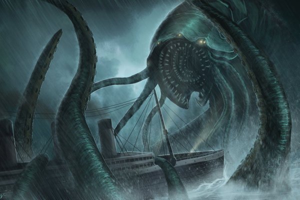 Kraken forum