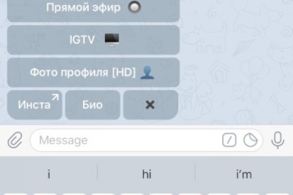 Кракен нарко маркетплейс