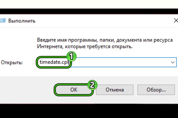 Магазин наркоты