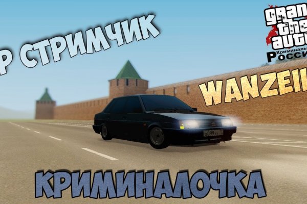 Кракен ссылка market pw