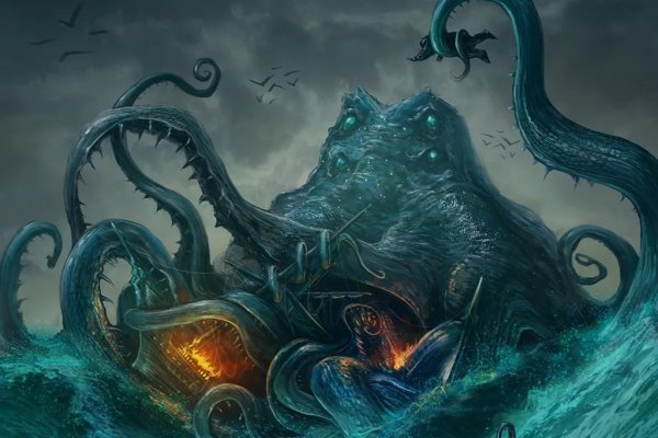 Кракен сайт krakens13 at