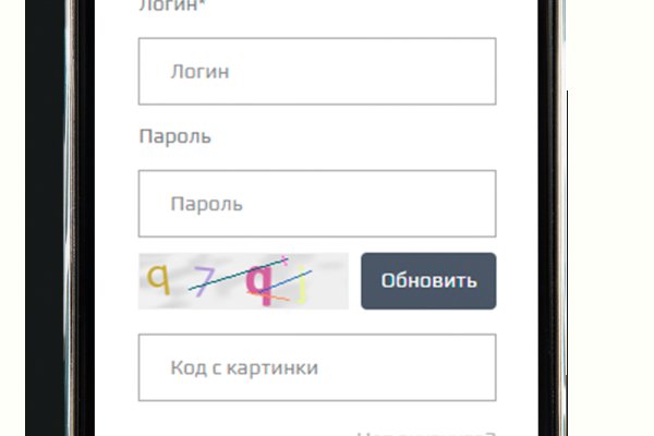 Кракен маркет kr2web in