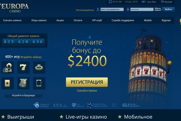 Кракен официальная kr2web in