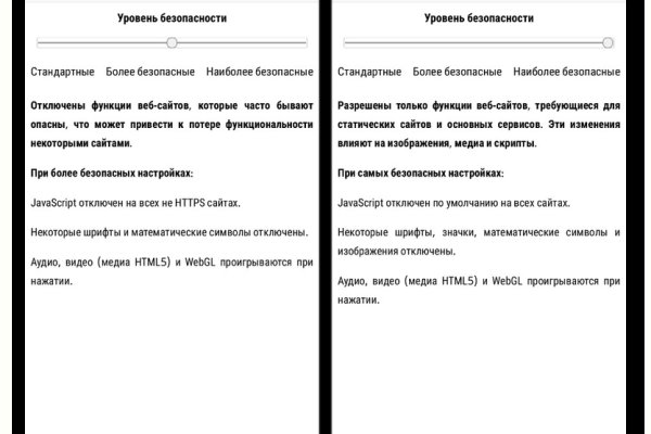 Кракен сайт зеркало рабочее