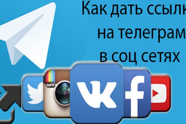 Кракен это что за магазин
