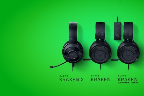 Kraken 12at