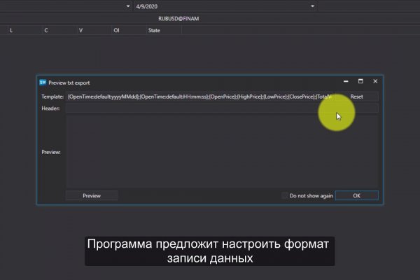 Кракен маркет дарнет только через тор